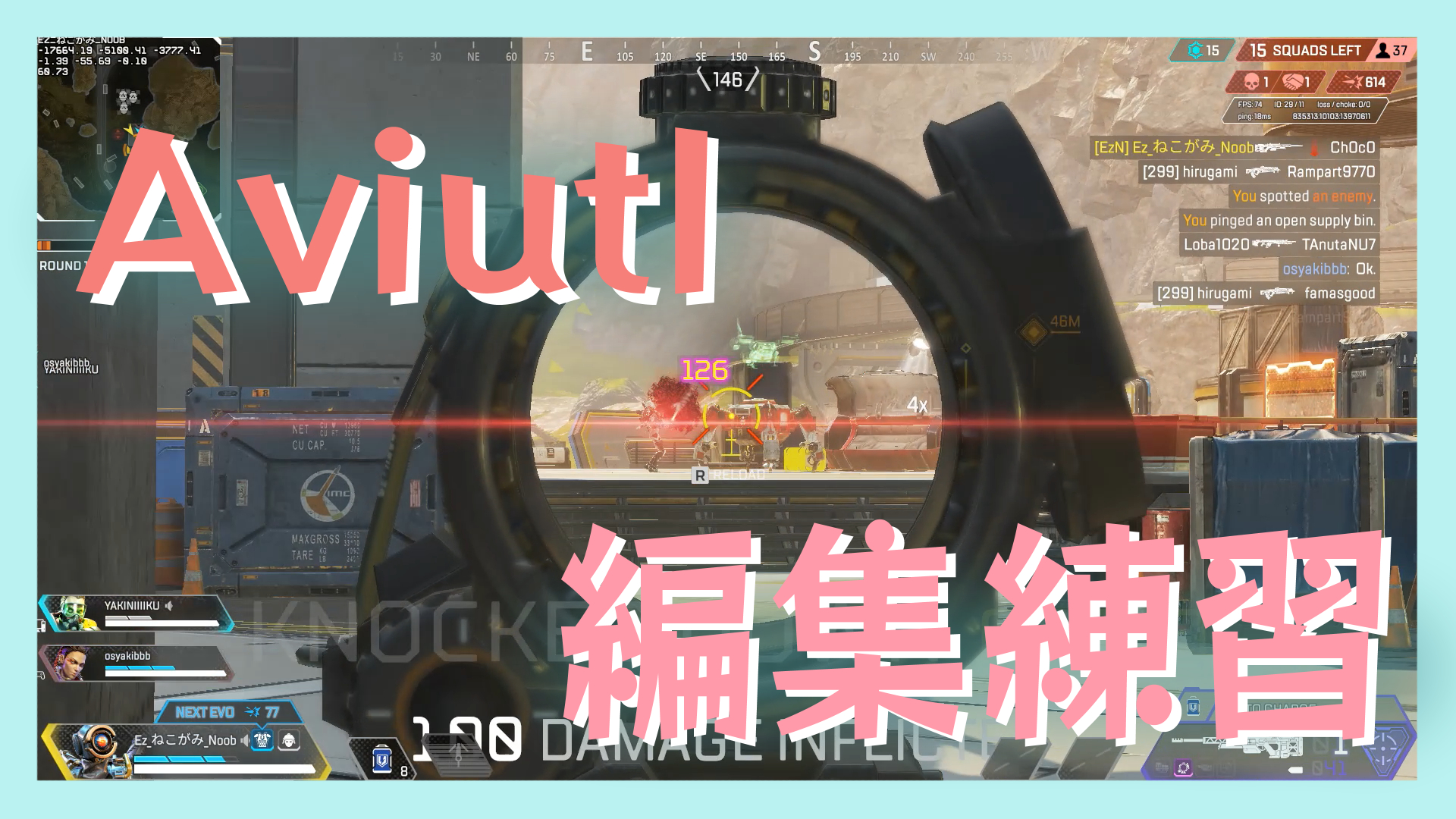 ImageID:25eR00v2t