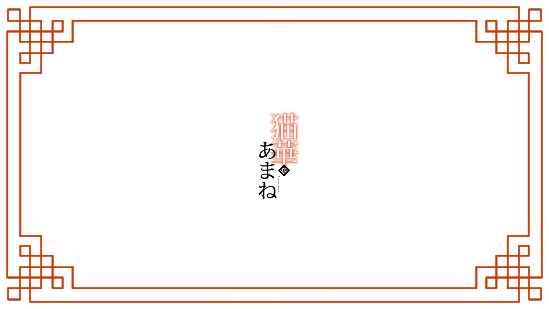 ImageID:25eR0FJVp