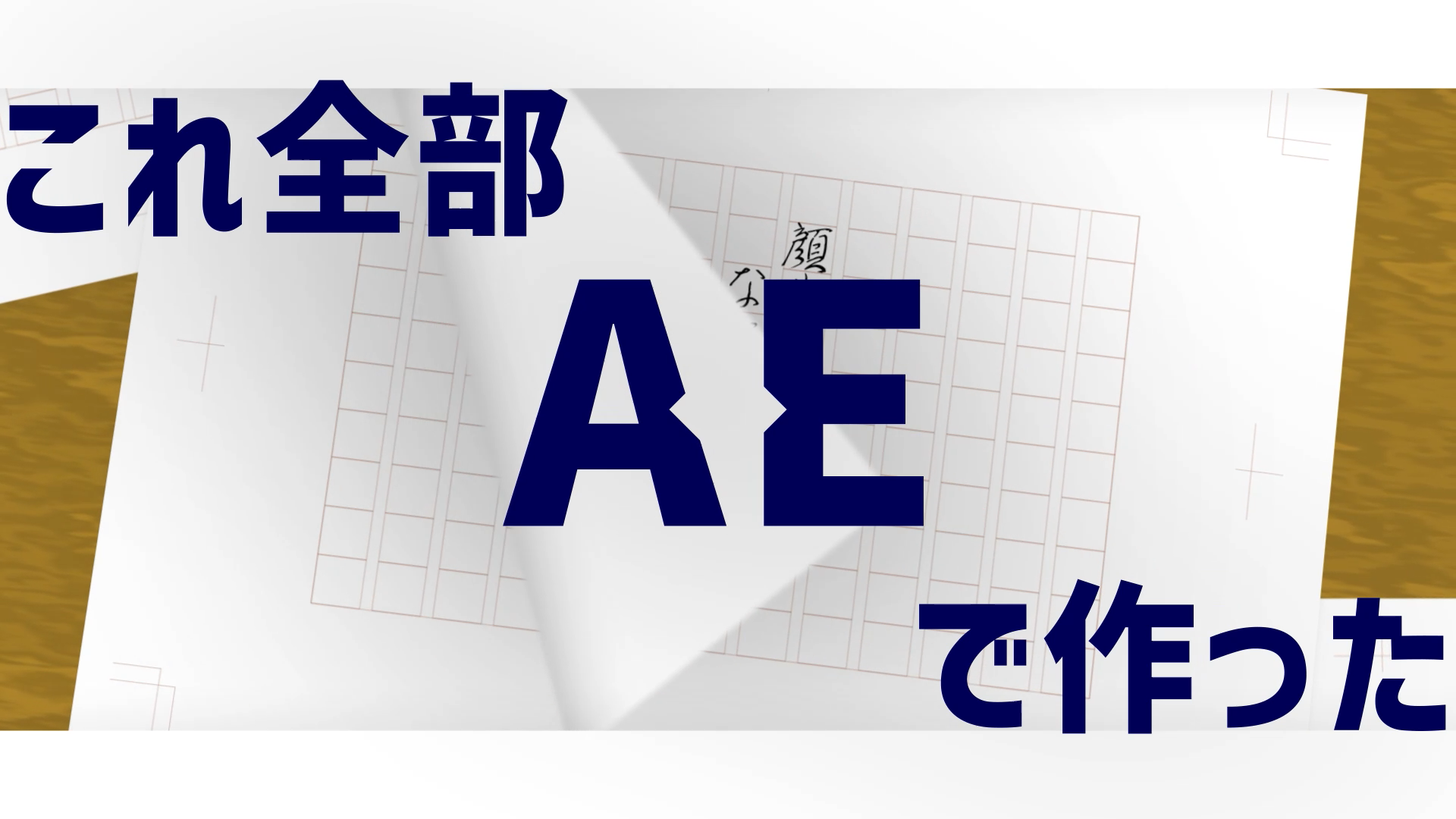 ImageID:25eR0MDHE